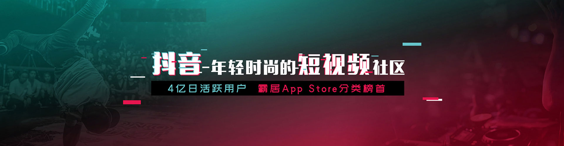仓山百度推广排名